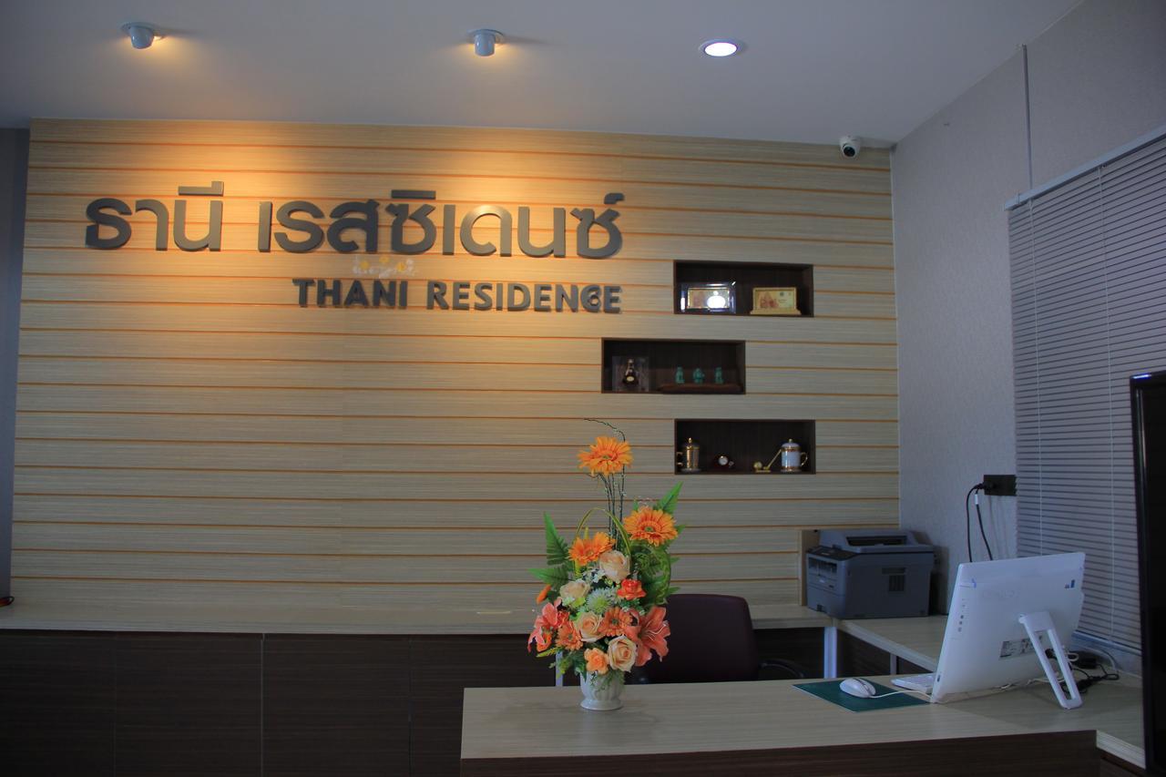 Thani Residence Chonburi Luaran gambar